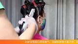 34岁女性担心烫发老气，及腰长发做个离子烫，很美很女神