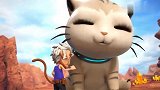猪猪侠：阿五的帮助下，巨猫茶茶成功被驯服，和主人愉快玩耍！