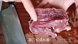 爱吃羊肉的要收藏，教你做家常葱爆羊肉，做法简单，下酒又下饭