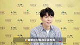 许光汉缺席新片宣传，喊话粉丝：谢谢你们还喜欢我
