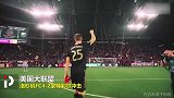 MLS的克洛普粉丝！有人模仿克洛普庆祝 老带劲了