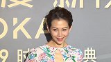 蔡少芬张晋夫妇晒出游照儿女双全令人羡慕