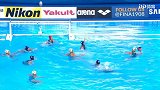 FINA光州游泳世锦赛女子水球季军赛 澳大利亚vs匈牙利 全场录播