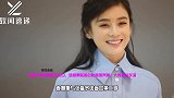 张馨予陪袁姗姗过生日，姐妹俩贴脸合影画面养眼，大秀神仙友谊