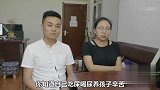 小两口闹离婚，没想到工作人员看上了富婆媳妇，结局太搞笑了