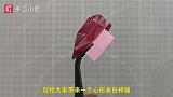 表白神器如何折2分钟搞定，合上是一颗心，打开有“小惊喜”