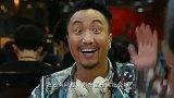 为了不被人发现菜里有偷听器，郑中基直接吃了，够狠！
