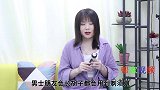 花露水滴在剃须刀上，用途真是太棒了，解决每个男人困扰的烦恼