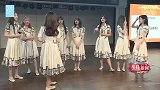 【昕瑶被拆现场】爽姐yyds：维护家庭沈阿姨是坏女人