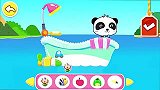宝宝巴士游戏 奇奇要带烟花给皮皮，奇奇选的浴缸船好别致啊