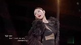 实至名归！杨丞琳组四公舞台获得全季最高分