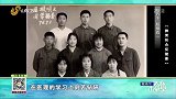 大医本草堂-20220619-脾胃和合促健康