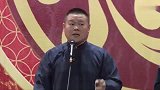 岳云鹏：孙越他妈怀孕了，但跟孙越他爸没关系，你细品吧