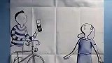 生活-Tempo生活Bike生活commercial