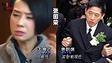 八大天王的前任现任，刘德华前任颜值吊打现任，张国荣审美太极端