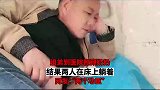 姐弟到医院照顾奶奶，结果两人在床上躺着