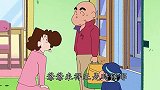 蜡笔小新：幼稚园小朋友在给妈妈画像 结果都被小新捣乱了 泪目