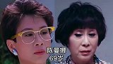 演员今昔对比，周海媚风采不输当年