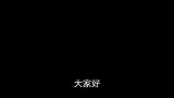 萝卜饺子这样调馅，味道鲜美有营养，好吃还不油腻，全家都喜欢
