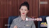 苗苗的妹妹喜欢李晨，郑恺：咱俩成连襟吧！到处攀亲戚的明星