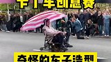 卡丁车创意赛，奇怪的车子造型