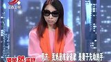 调解：彩礼没给够新娘当众悔婚，婆婆怒扇她一耳光，专家：打轻了