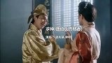 《求神》唐伯虎点秋香主题曲，也就是“火烧翅膀我喜欢吃”