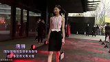 明星走红毯奇葩穿搭，关晓彤韭菜炒鸡蛋，陈志朋更是穿着雨衣上场