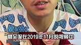 美国一位吃播博主，堪称史上最玄幻，从不露脸的她居然又突然消失，究竟为何？美国