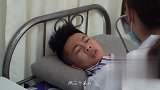 医生别摇头，我觉得我还能抢救一下