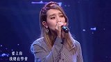 梁心颐伤感歌曲《下雨天》你以为是遗憾，别人却认为是解脱