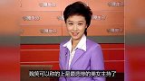 年美女主持婚礼变葬礼，她生前到底经历了什么丈夫至今未娶