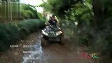 旅游-毛里求斯－星星庄园驾驶越野摩托
