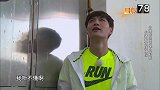罗志祥和张艺兴唱歌对暗号，小猪被孙红雷逼问了