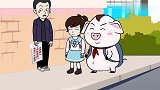 今天屁登帮助叔叔，没想到收获了叔叔的泪水