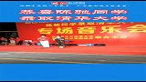 恭喜陈驰同学录取清华大学！
