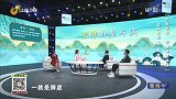 虚胖类型一 脾虚