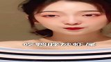 你还记得以前吗