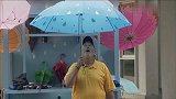 国外恶搞，神奇的雨伞一打开，雨伞印什么图案天上就掉什么