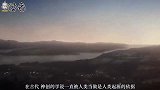 科学家发送探测器，追踪这颗行星17年，只为解开人类起源谜团