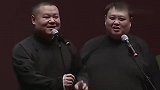 岳云鹏相声孙越“调侃”小岳岳高音唱不上，小岳的回复全场爆笑