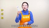 今天才知道，把2个旧牙刷绑在一起，还有这么棒的作用，厉害了