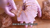 趁猪肉便宜买5斤里脊肉，做冷吃猪肉片，麻辣鲜香和吃牛肉干一样