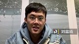 刘嘉成前瞻沃特福德vs伯恩利：迪尼伤愈复出 德乌洛费乌成关键