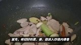 吃草鱼，只服这种农家做法，出锅香气四溢，越吃越过瘾