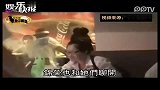 娱乐播报-20111122-蔡依林爸爸不喜欢锦荣证实与彭于晏绯闻