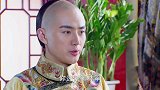 乾隆将计就计，对外宣称已宾天，哪料十四王爷真信了！