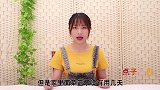 厨房菜篮子脏了不用愁，试试这个清洁妙招，污垢哗哗往下掉，真棒
