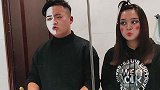 无常扮鬼逗女朋友，这下场看不下去了！