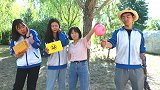 真人游戏，要求火烧气球使气球不破，成功赢双黄蛋空投